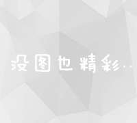 如何成为58同镇站长？加盟流程及条件全解析